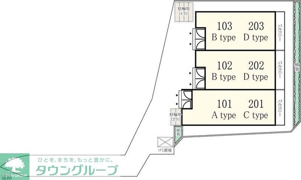 リブリ・ハピネスの物件内観写真